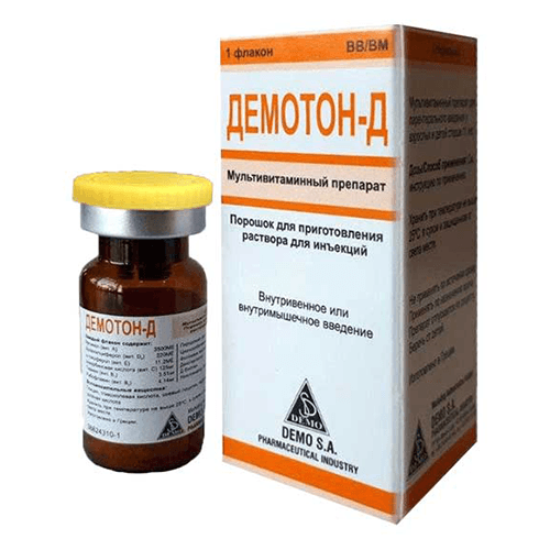 დემოტონი დ ი/მ ი/ვ ფხვნილი საინექციო ხსნარის მოსამზადებლად ფლაკონი #1