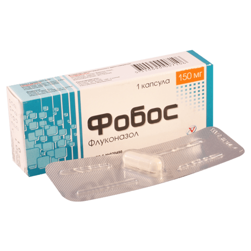 ფობოსი კაფსულა 150მგ #1