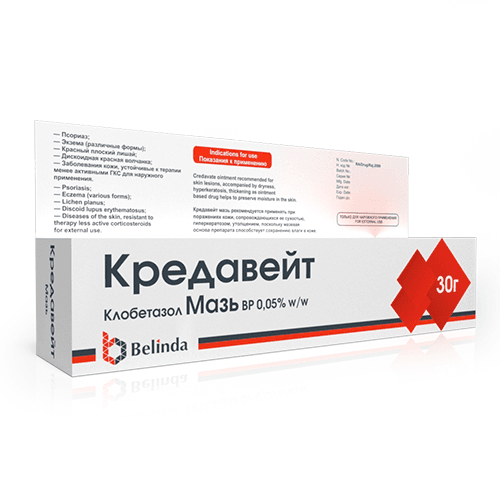 კრედავეიტი მალამო 0.05% 30გრ ტუბი #1