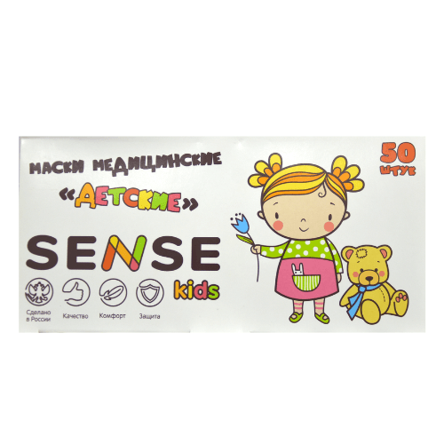 ნიღაბი /პირბადე/ სამედიცინო საბავშვო #1