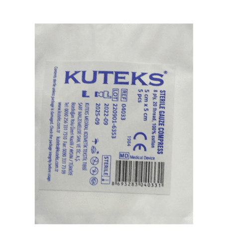 მარლის საფენი სტერილური  5სმX5სმ 8 ფენა  #5