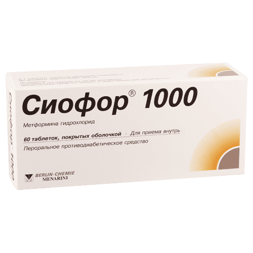 სიოფორი ტაბლეტი 1000მგ #60