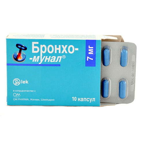 ბრონხომუნალი კაფსულა 7მგ #10