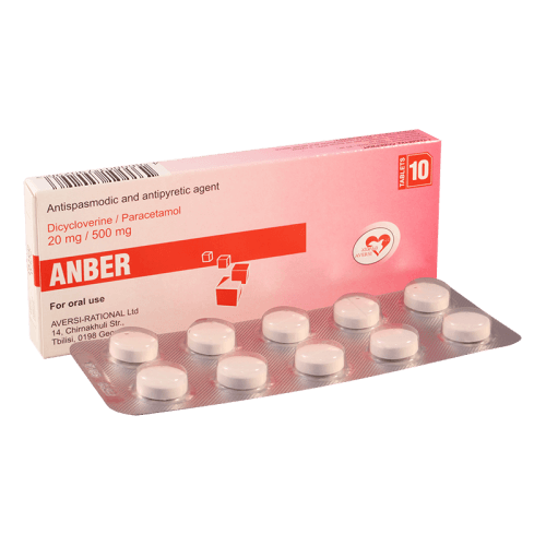 ანბერი ტაბლეტი 500მგ+20მგ #10