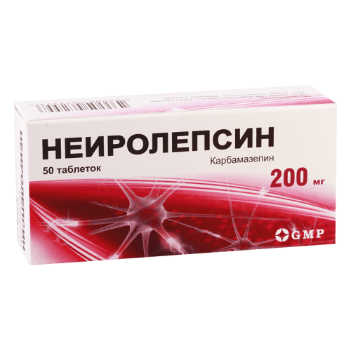 ნეიროლეფსინი ტაბლეტი 200მგ #50