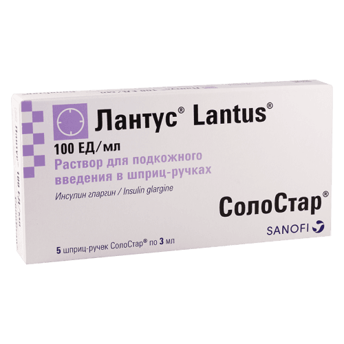 ინსულინი ლანტუსი solostar ხსნარი საინექციო 100სე/1მლ 3მლ შპრიც-კალამი #5