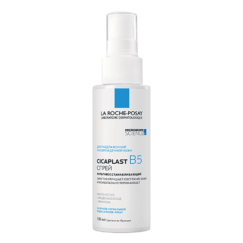 ლაროში - ციკაპლასტი B5 დამამშვიდებელი/აღმდგენი დაზიანებული კანის სპრეი 100მლ