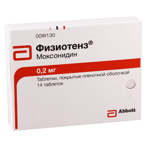 ფიზიოტენზი ტაბლეტი 0.2მგ #14