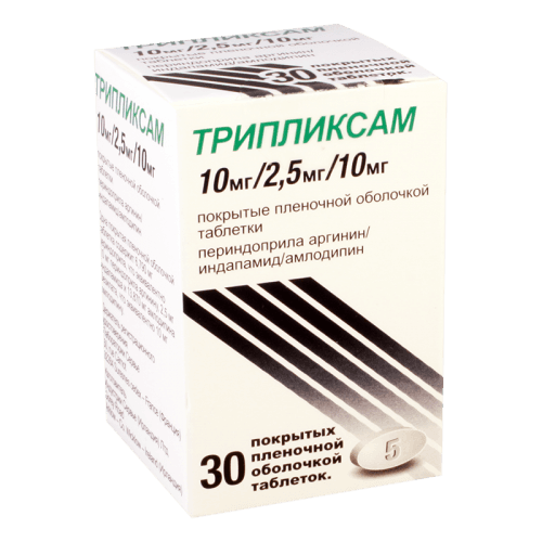 ტრიპლიქსამი ტაბლეტი 10მგ+10მგ+2.5მგ #30