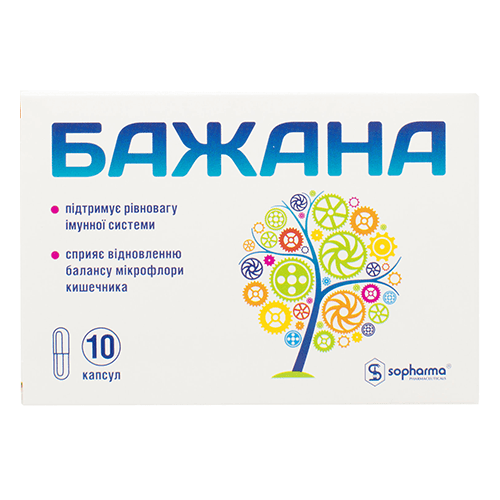 ბაჟანა კაფსულა #10