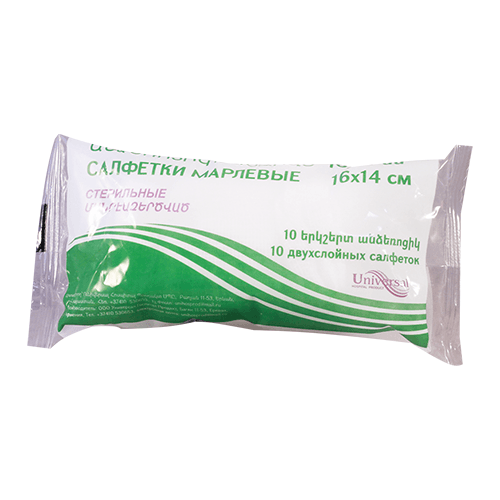 მარლის საფენი სტერილური 16X14 2  ფენა #10