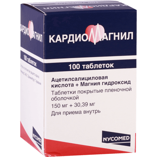 კარდიომაგნილი ტაბლეტი 150მგ+30.39მგ #100