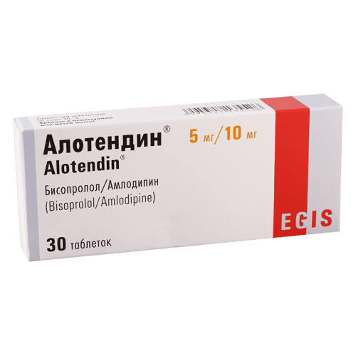 ალოტენდინი ტაბლეტი  5მგ+10მგ #30