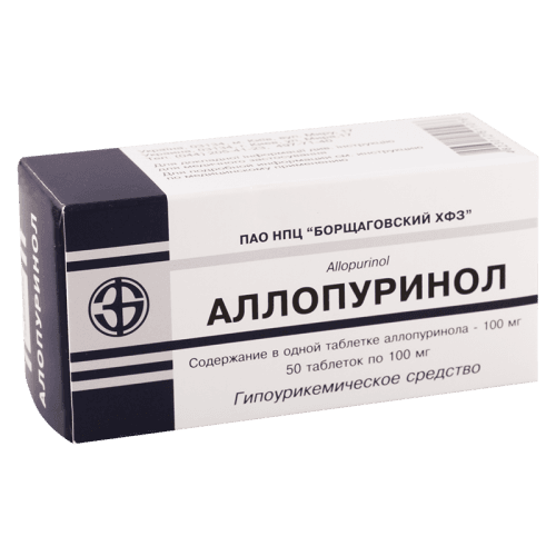 ალოპურინოლი ტაბლეტი 100მგ #50
