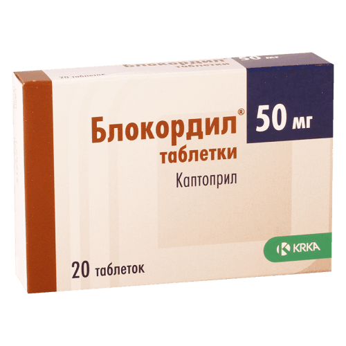 ბლოკორდილი ტაბლეტი 50მგ #20