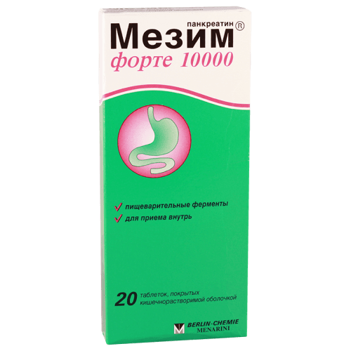 მეზიმ ფორტე დრაჟე 10000სე #20