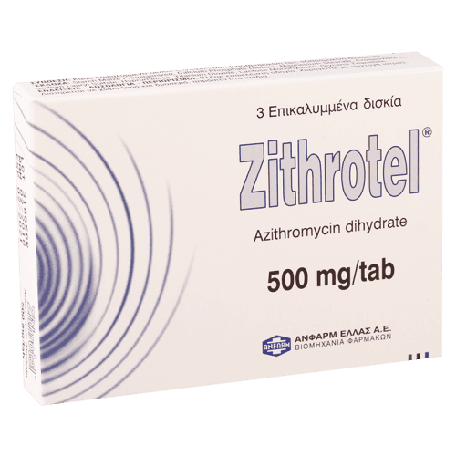 ზიტროტელი ტაბლეტი 500მგ #3