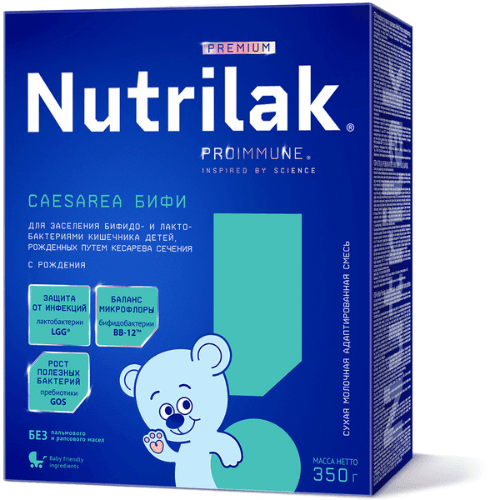 ნუტრილაკი - რძე პრემიუმი კეისარ ბიფი /0თვ+/ 350გრ