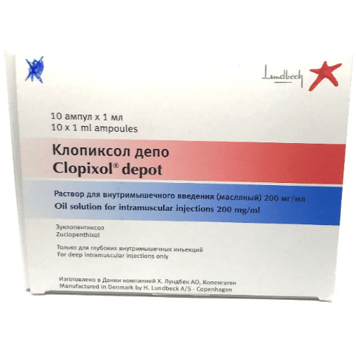 კლოპიქსოლი დეპო ხსნარი საინექციო ზეთოვანი 200მგ/1მლ ამპულა #1