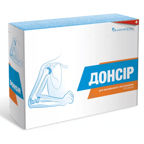 დონსირი კაფსულა #30