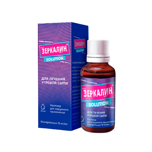 ზერკალინი ხსნარი გარეგანი 10მგ/1მლ 30მლ #1