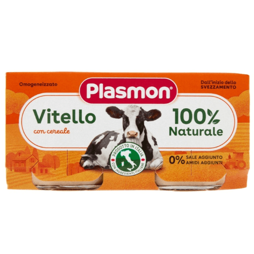 პლასმონი - სადილი ხორცი ხბო /6თვ+/  #2