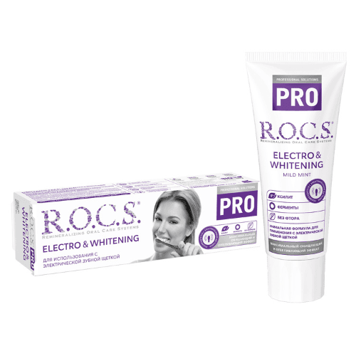 როქსი - კბ/პასტა PRO ელექტრო და მათეთრებელი. 74 გრ