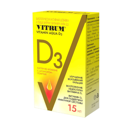 ვიტრუმი ვიტ აქვა D3 წვეთები ორალური 15მლ #1