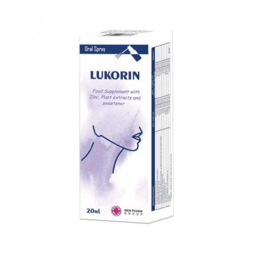 ლუკორინი სპრეი ორალური 20მლ #1