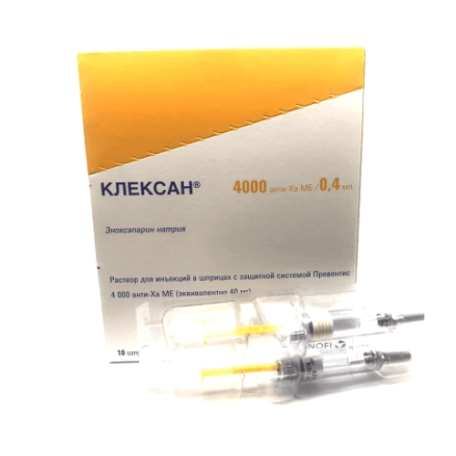 კლექსანი ხსნარი საინექციო 4000სე/0.4მლ მზა შპრიცი #10