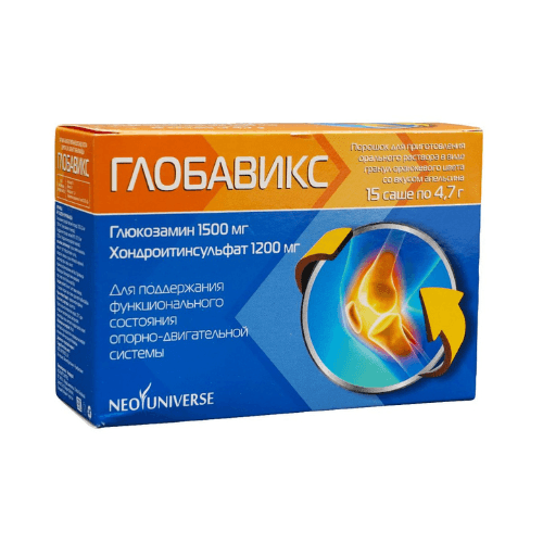 გლობავიქსი ფხვნილი ორალური ხსნარის მოსამზადებლად 1500მგ+1200მგ პაკეტი #15