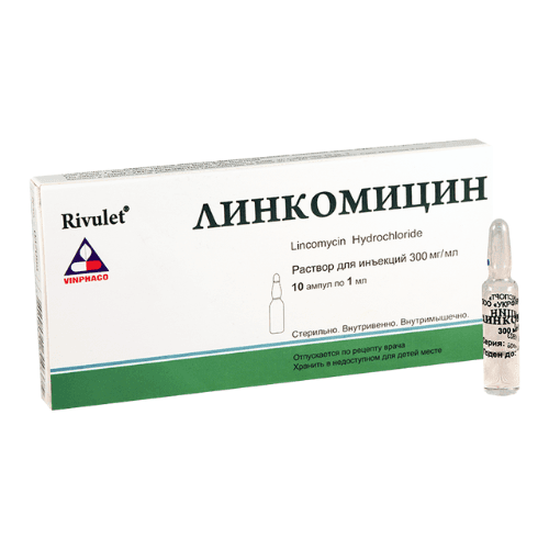 ლინკომიცინი ი/მ ი/ვ ხსნარი საინექციო 30% 1მლ ამპულა #10