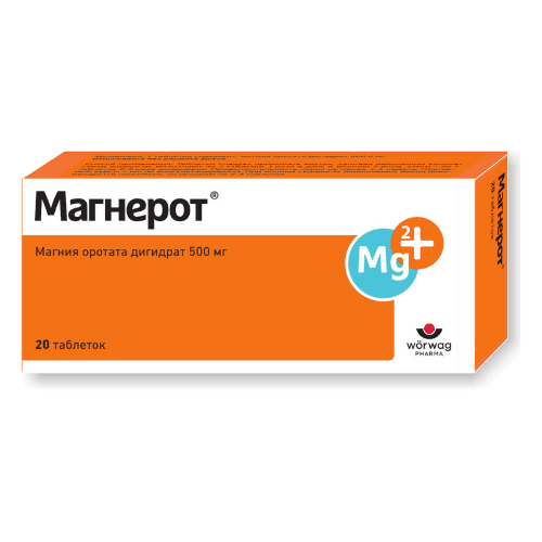მაგნეროტი ტაბლეტი 500მგ #20