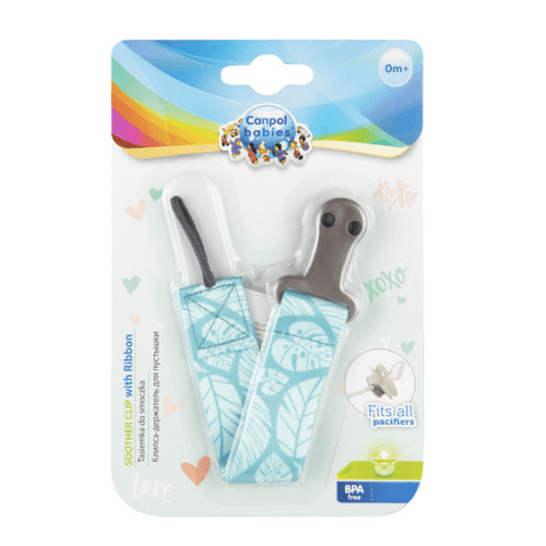 კანპოლი - მატყუარას სამაგრი ლენტით 'ეგზოტიკური ცხოველები' ლურჯი 51/023