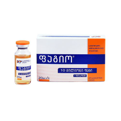 ფაგიო ხსნარი 20მლ ფლაკონი #4