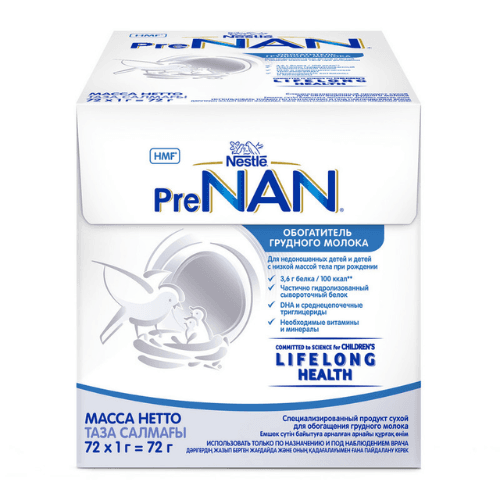 ნანი - რძე პრენან FM85 დღენაკლული ბავშვებისთვის /0თვ+/ 1გრ  #72