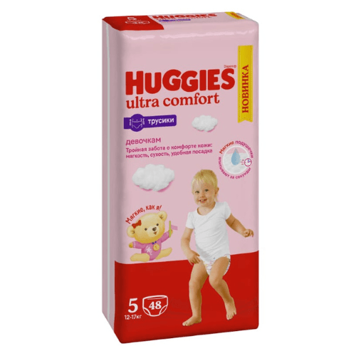 ჰაგისი - ბავშვის ტრუსი გოგოს მეგა ზ-5 /13-17კგ/  #48