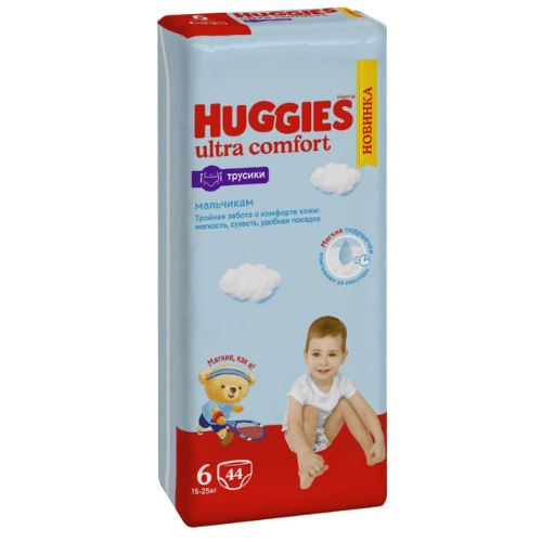 ჰაგისი - ბავშვის ტრუსი ბიჭის მეგა ზ-6 /16-22კგ/ (15-25კგ)  #44