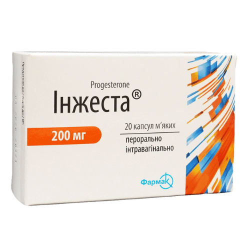 ინჟესტა კაფსულა 200მგ #20