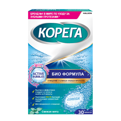 კორეგა - კბილის პროთეზის გამწმენდი ტაბლეტი Bio Formula  #6