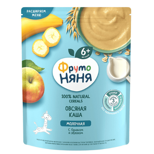 ფრუტო - ფაფა რძიანი შვრია ხილით /6თვ+/ 200გრ