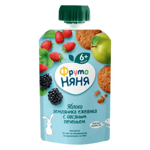 ფრუტო - პაუჩი ვაშლი. მარწყვი და მაყვალი ორცხობილით /6თვ+/ 90გრ