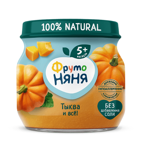 ფრუტო - პიურე გოგრა /5თვ+/ 80გრ