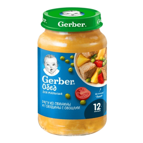 გერბერი - სადილი რაგუ ხორცი კარტოფილით /12თვ+/ 190გრ