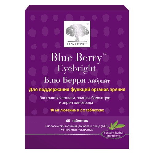 ნიუ ნორდიკი ბლუ ბერი აიბრაითი მხედველობის სიმახვილე ტაბლეტი #60