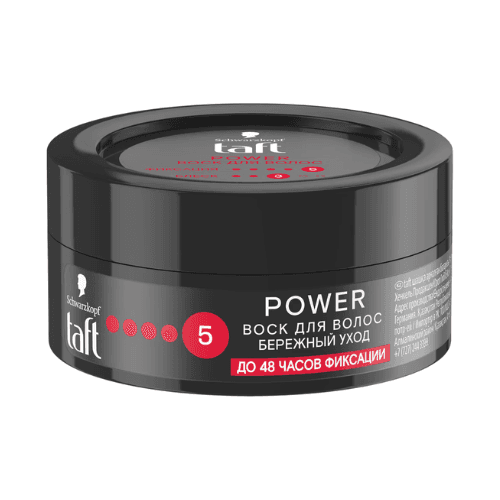 ტაფტი - ცვილი ძლიერი ფიქსაცია 5 75მლ