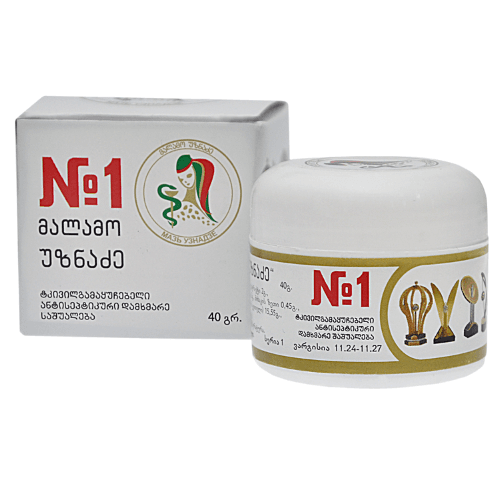 უზნაძე N1 მალამო 40გრ #1