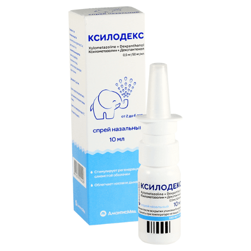 ქსილოდექსი სპრეი ცხვირის (0.5მგ+50მგ)1მლ 10მლ #1