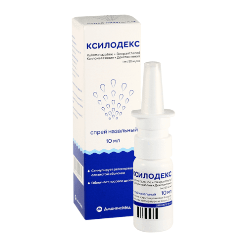 ქსილოდექსი სპრეი ცხვირის (1მგ+50მგ)1მლ 10მლ #1