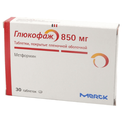 გლუკოფაჟი ტაბლეტი  850მგ #30